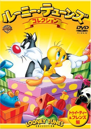 Animation - Gankutsuou Vol.10 - Japan DVD