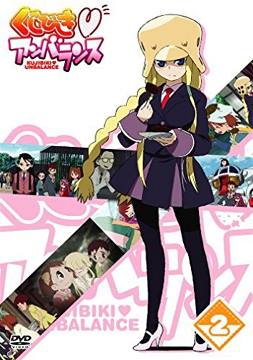 Animation - Kujibiki Unbalance Vol.2 - Japan DVD