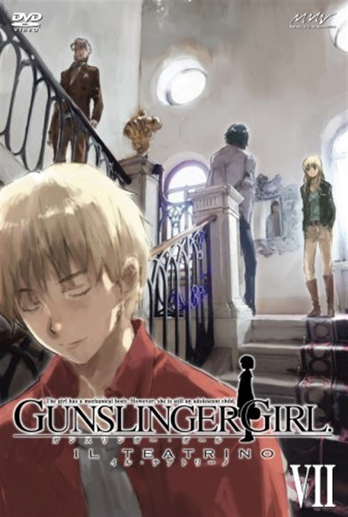Animation - Gunslinger Girl - Il Teatrino Vol.7 - Japan DVD Regular Edition