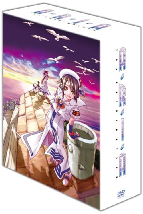 Animation - Aria The Origination Navigation.4 - Japan DVD