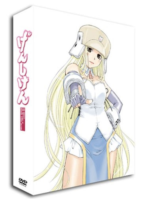 Animation - Genshiken DVDBOX - Japan DVD Box