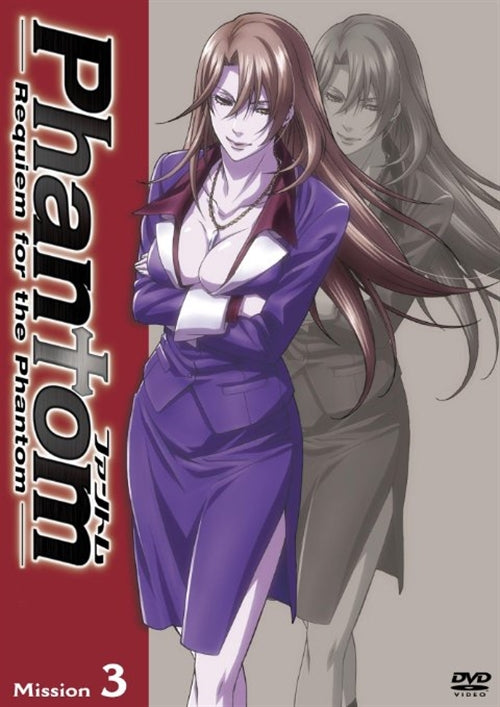Animation - Phantom -Requiem for the Phantom- Mission-3 - Japan DVD