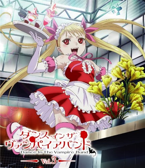 Animation - Dance in the Vampire Bund Vol.3 - Japan Blu-ray Disc