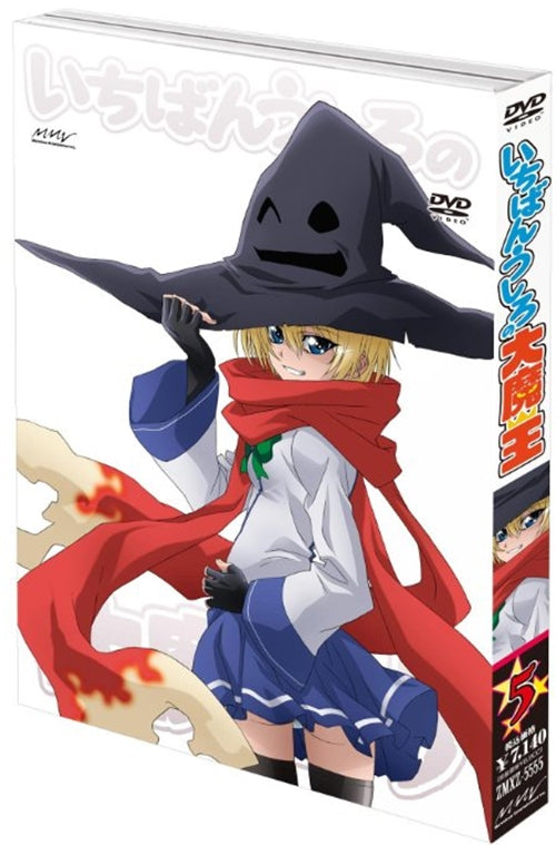 Animation - Ichiban Ushiro no Dai Mao Vol.5 - Japan DVD