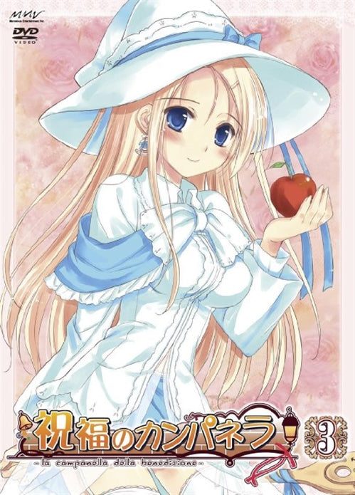 Animation - Shukufuku no Campanella Vol.3 - Japan DVD