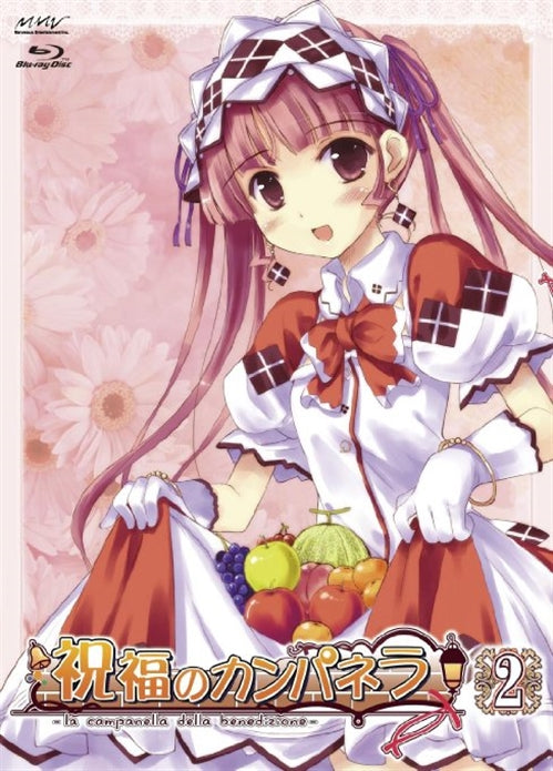 Animation - Shukufuku no Campanella Vol.2 - Japan Blu-ray Disc