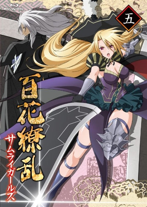 Animation - Hyakka Ryoran Samurai Girls Vol.5 - Japan Blu-ray Disc