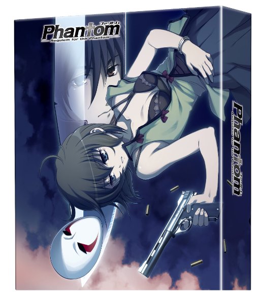 Animation - Phantom - Requiem for the Phantom - (English Subtitles) Blu-ray Box - Japan Blu-ray Disc