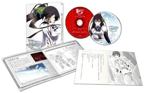 Animation - IS <Infinite Stratos> Vol.1 - Japan DVD
