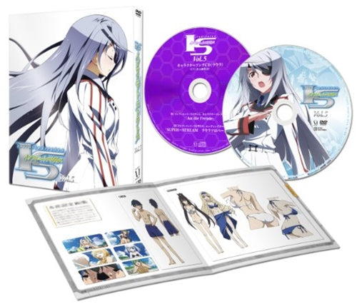 Animation - IS <Infinite Stratos> Vol.5 - Japan DVD