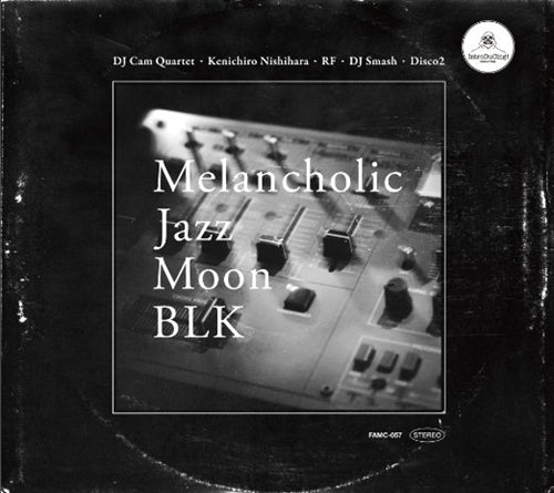 Various Artists - Melancholic Jazz Moon Blk - Japan CD