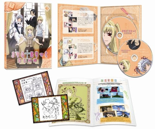 Animation - Maria Holic Alive Vol.3 - Japan Blu-ray Disc