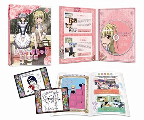 Animation - Maria Holic Alive Vol.1 - Japan DVD