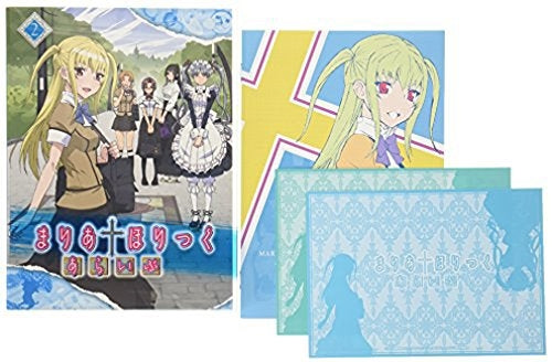 Animation - Maria Holic Alive Vol.2 - Japan DVD