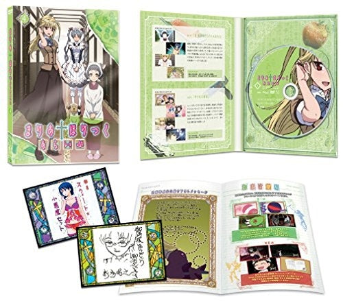 Animation - Maria Holic Alive Vol.4 - Japan DVD