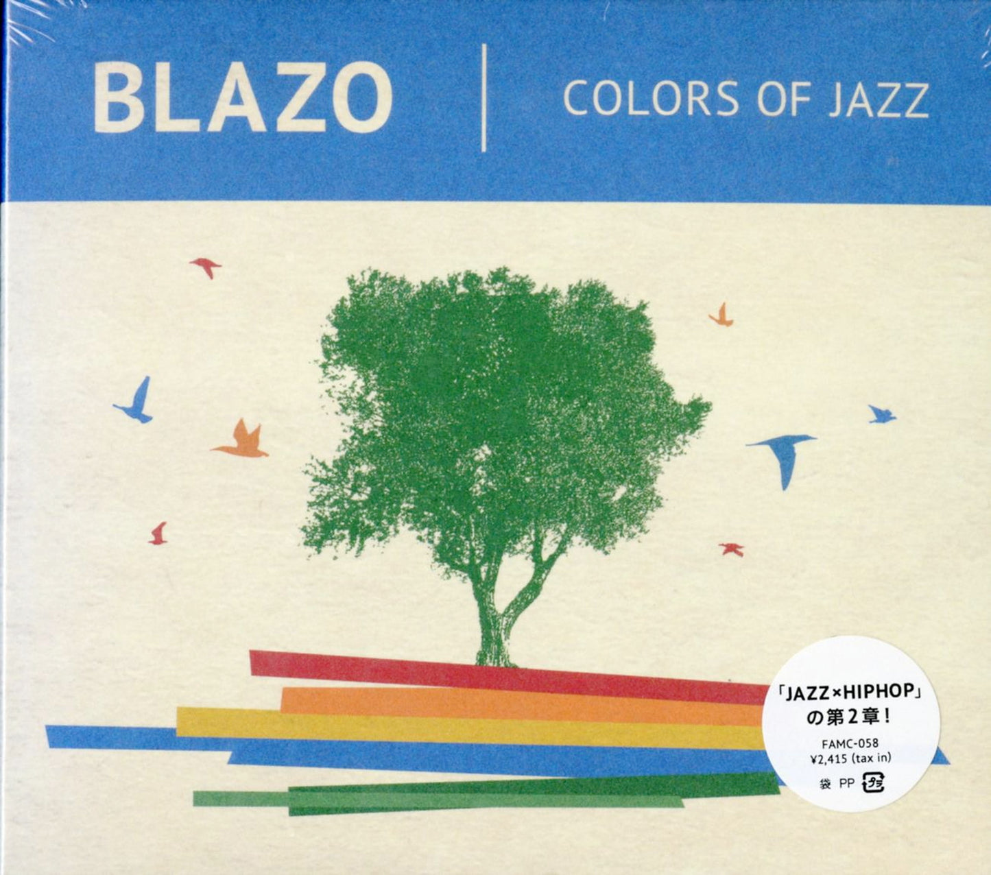 Blazo - Colors Of Jazz - Japan CD