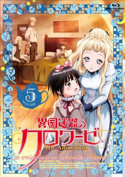 Animation - Ikoku Meiro no Croisee The Animation Vol.5 - Japan Blu-ray Disc