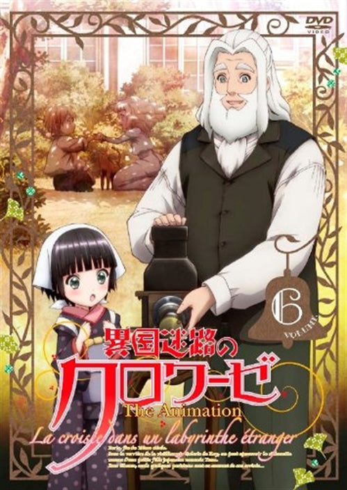 Animation - Ikoku Meiro no Croisee The Animation Vol.6 - Japan DVD