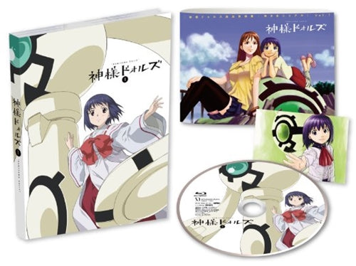 Animation - Kamisama Dolls Vol.1 - Japan Blu-ray Disc