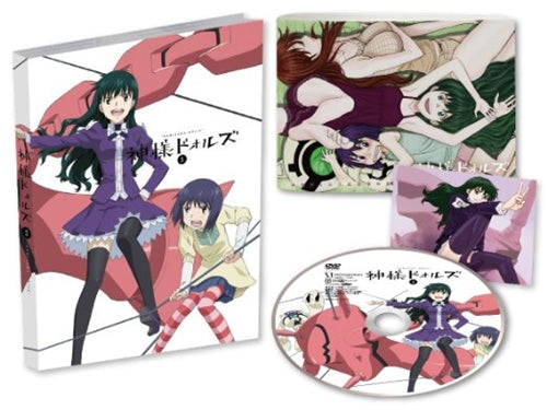 Animation - Kamisama Dolls Vol.5 - Japan DVD