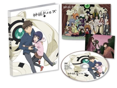Animation - Kamisama Dolls Vol.6 - Japan DVD