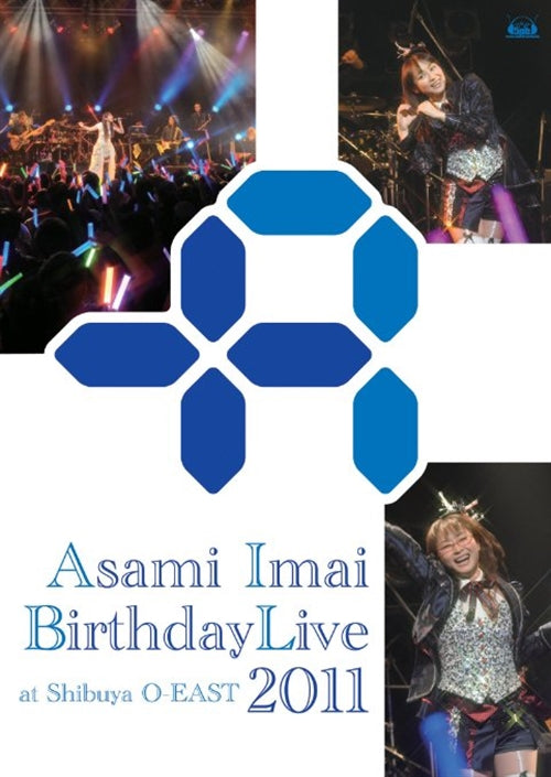 Asami Imai - Asami Imai Birthday Live 2011 -at Shibuya O-EAST 2011.5.15 - Japan DVD
