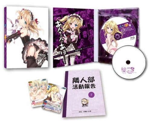 Animation - Boku wa Tomodachi ga Sukunai Vol.5 - Japan Blu-ray Disc