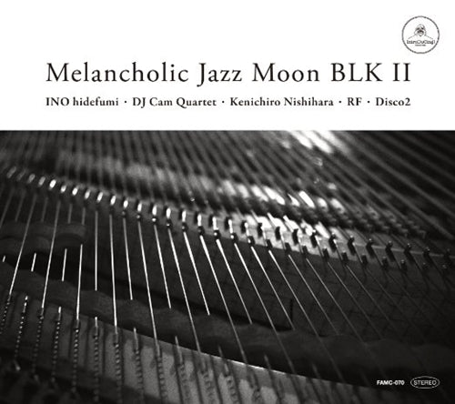 Various Artists - Melancholic Jazz Moon BLK vol.2 - Japan CD