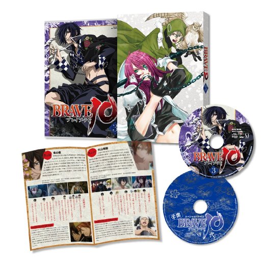 Animation - BRAVE10 Vol.3 - Japan Blu-ray Disc