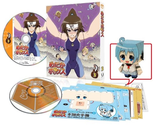 Animation - Medaka Box Vol.3 - Japan Blu-ray Disc