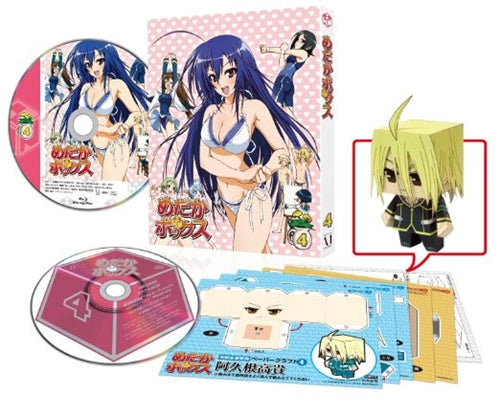 Animation - Medaka Box Vol.4 - Japan Blu-ray Disc