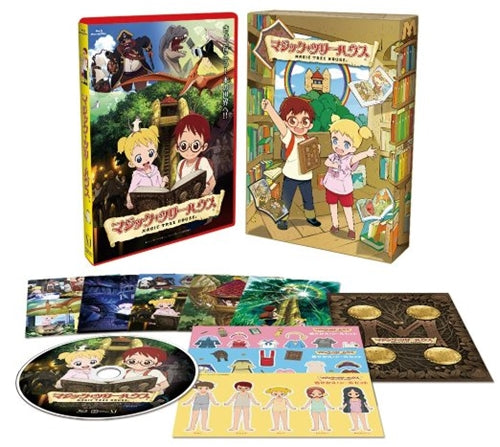 Animation - Magic Tree House - Japan Blu-ray Disc
