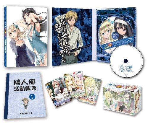 Animation - Boku wa Tomodachi ga Sukunai Add-On Disc - Japan Blu-ray Disc