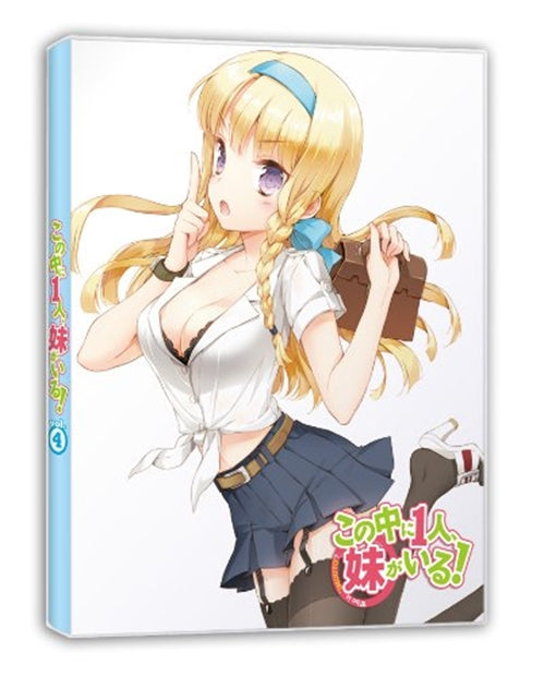 Animation - Kono Naka ni Hitori, Imoto ga Iru! Vol.4 - Japan DVD