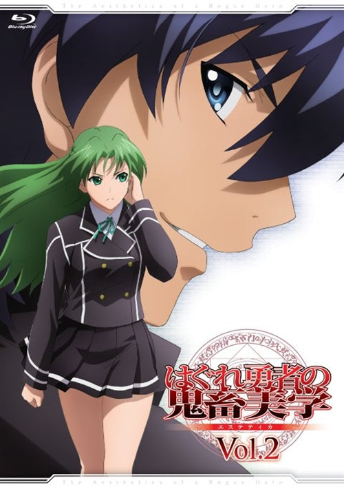 Animation - Hagure Yusha no Estetica Vol.2 - Japan Blu-ray Disc