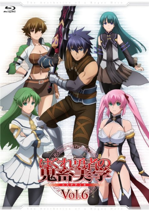 Animation - Hagure Yusha no Estetica Vol.6 - Japan Blu-ray Disc