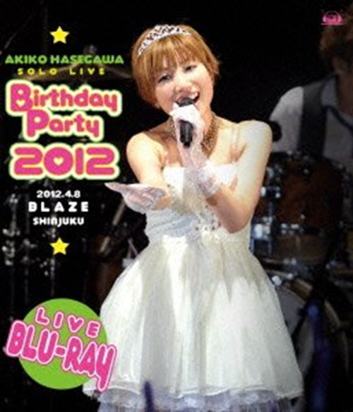Animation - Hasegawa Akiko Solo Live - Birthday Party 2012 - - Japan Blu-ray Disc
