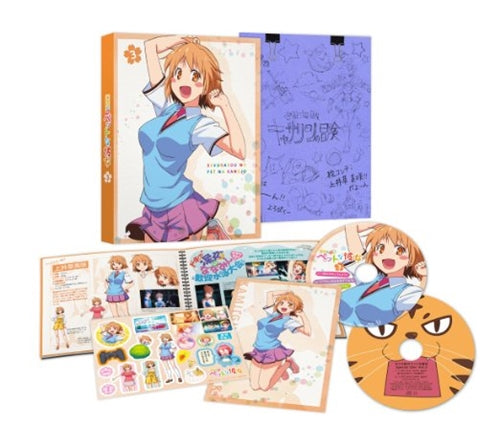 Animation - Sakurasou no Pet na Kanojo Vol.3 - Japan Blu-ray Disc