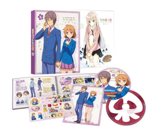 Animation - Sakurasou no Pet na Kanojo Vol.6 - Japan Blu-ray Disc