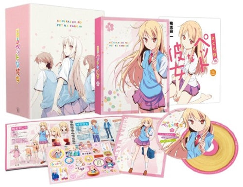 Animation - Sakurasou no Pet na Kanojo Vol.1 - Japan DVD