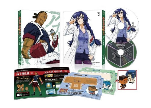 Animation - Medaka Box Abnormal Vol.2 - Japan Blu-ray Disc