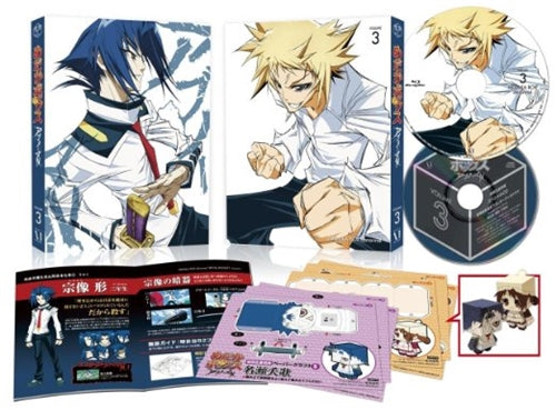 Animation - Medaka Box Abnormal Vol.3 - Japan Blu-ray Disc