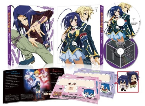 Animation - Medaka Box Abnormal Vol.1 - Japan DVD Box