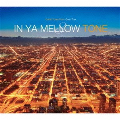 Various Artists - In Ya Mellow Tone 8 (Digi-package) - Japan CD