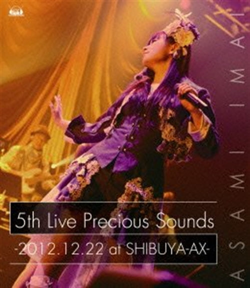 Animation - Imai Asami 5th Live Precious Sounds - 2012.12.22 at SHIBUYA-AX - - Japan Blu-ray Disc