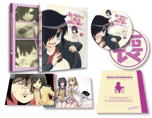 Animation - WataMote - No Matter How I Look at It, It's You Guys' Fault I'm Not Popular! - Vol.4 - Japan Blu-ray Disc