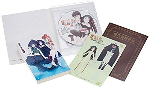 Animation - Unbreakable Machine-Doll (Machine Doll wa Kizutsukanai) Vol.1 - Japan Blu-ray Disc