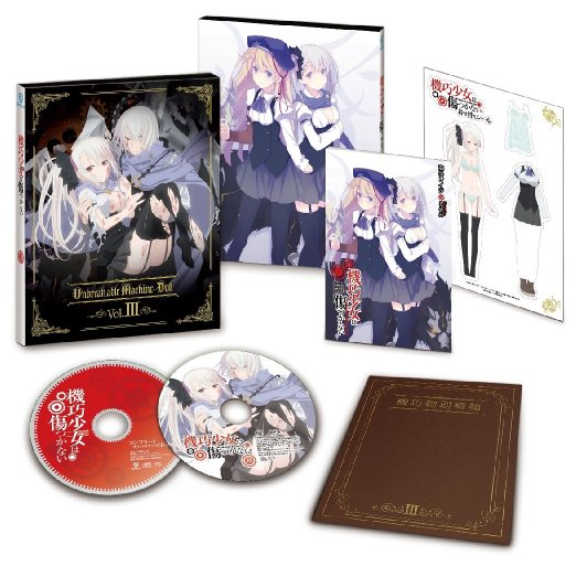Animation - Unbreakable Machine-Doll (Machine Doll wa Kizutsukanai) Vol.3 - Japan Blu-ray Disc