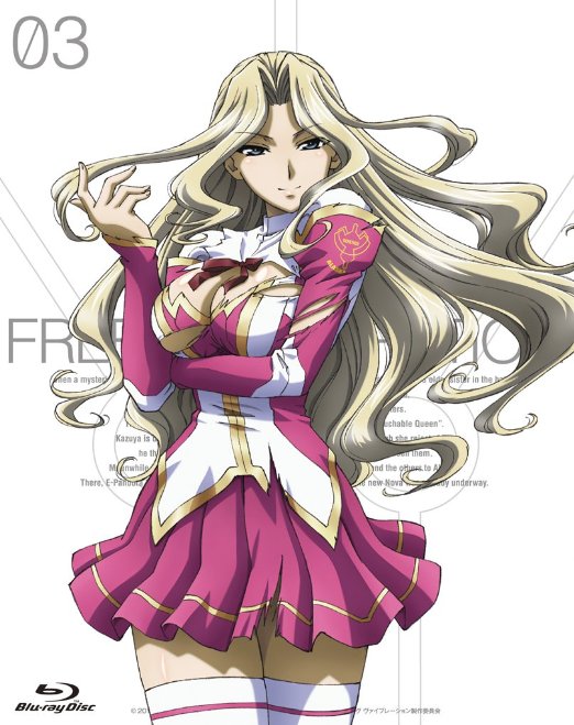 Animation - Freezing Vibrations Vol.3 - Japan Blu-ray Disc