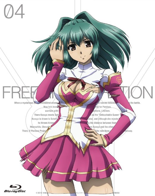 Animation - Freezing Vibrations Vol.4 - Japan Blu-ray Disc